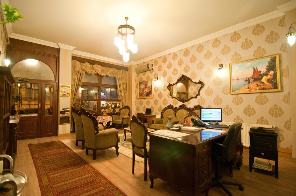 Noahs Ark Hotel Istanbul Eksteriør bilde