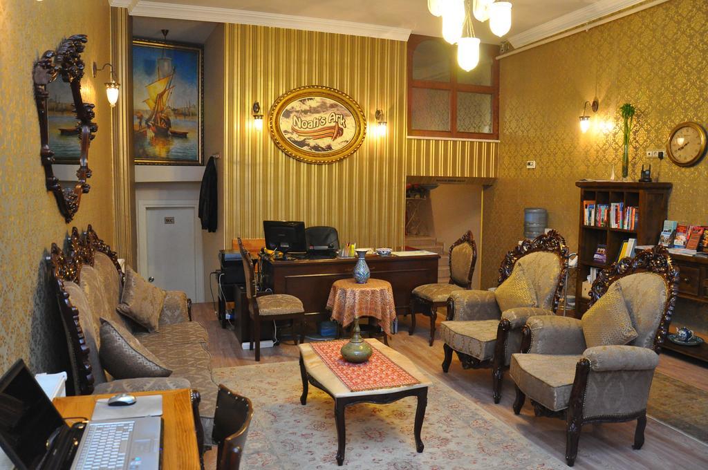 Noahs Ark Hotel Istanbul Eksteriør bilde